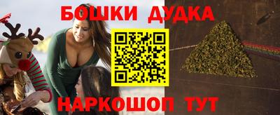 Альфа ПВП Краснодар