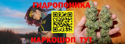 не бодяженный Краснокаменск