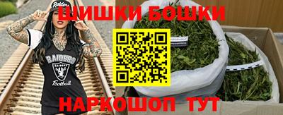 не бодяженный Краснокаменск