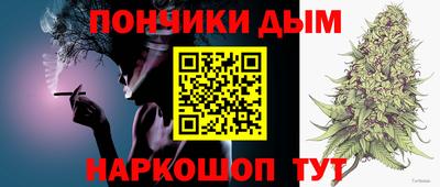 Альфа ПВП Краснодар
