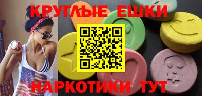 не бодяженный Краснокаменск