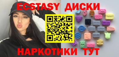 не бодяженный Краснокаменск