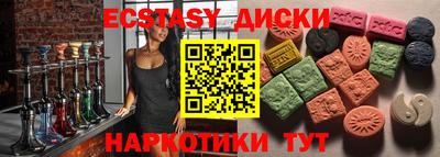 не бодяженный Краснокаменск