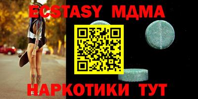 гидропоника Краснознаменск