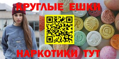 гидропоника Краснознаменск