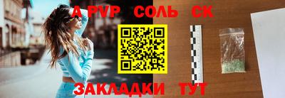гидропоника Краснознаменск
