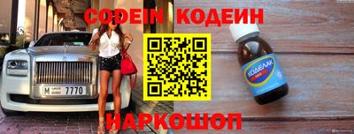 гидропоника Краснознаменск