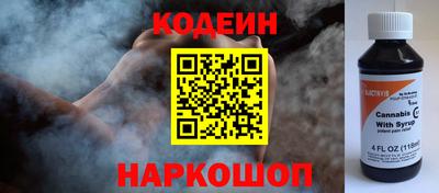 гидропоника Краснознаменск