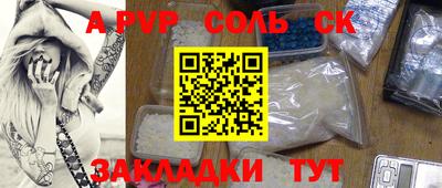 гидропоника Краснознаменск