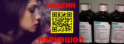Альфа ПВП Краснодар