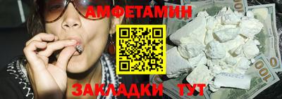 экстази Ачхой-Мартан