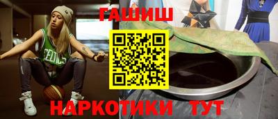 a pvp Аша