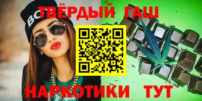 гидропоника Краснознаменск