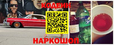 гидропоника Краснознаменск