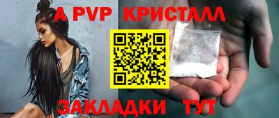 не бодяженный Краснокаменск