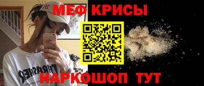 Альфа ПВП Краснодар